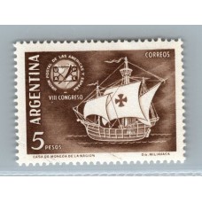 ARGENTINA 1960 GJ 1193b ESTAMPILLA CON VARIEDAD CATALOGADA NUEVA MINT U$ 15